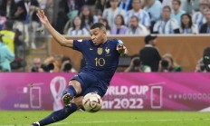 爱游戏平台-包含姆巴佩宣布因伤出局，法国队火力受挫！的词条