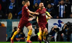 爱游戏视频-罗马客场挑战波尔图，客场作战能否赢得胜利？的简单介绍