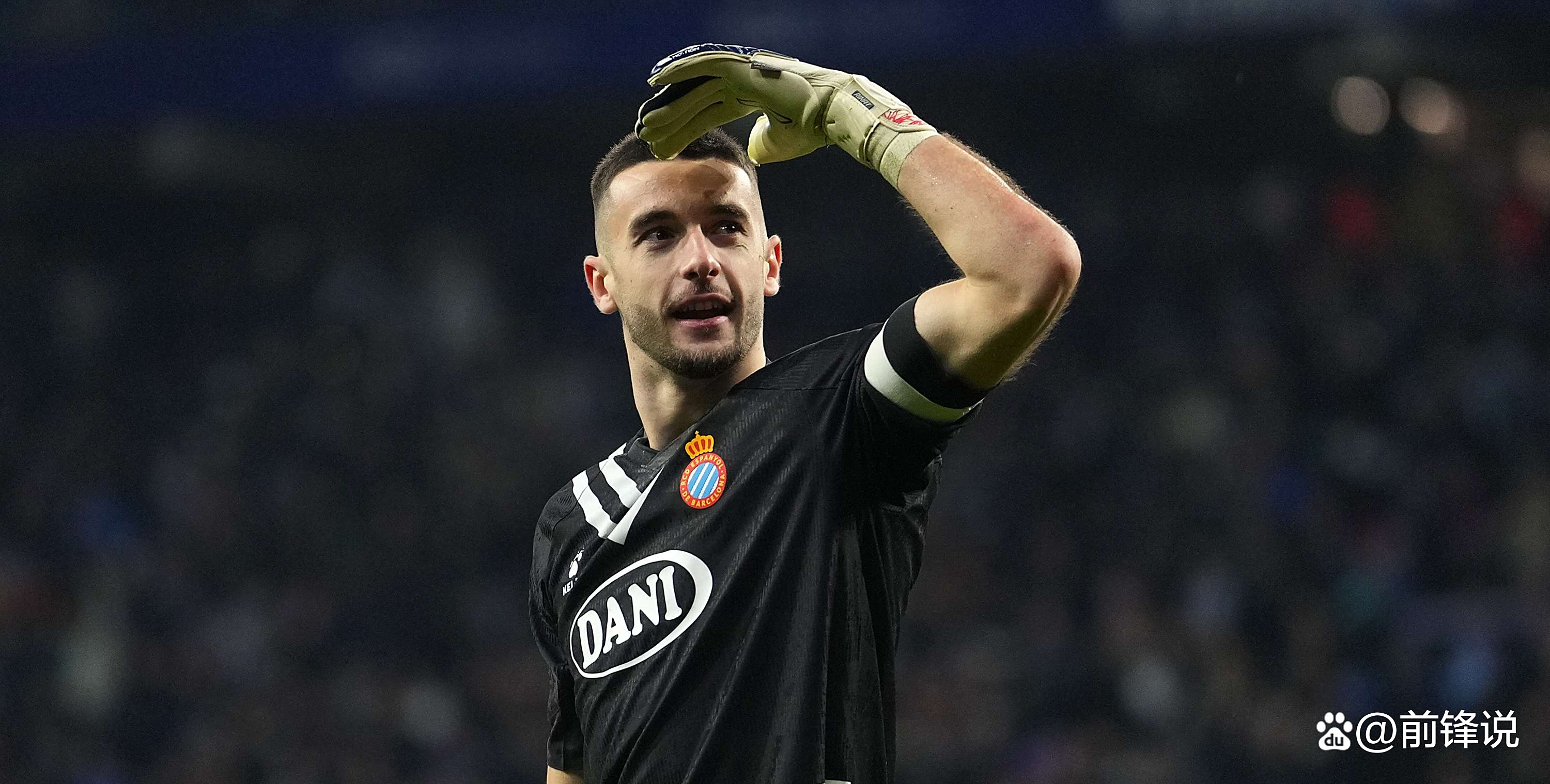 西班牙豪门引进新后卫加强防守