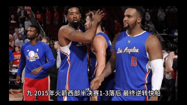 荷兰队惊险逃过一劫落后情况下逆转成功的简单介绍