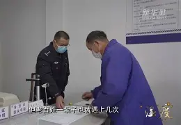 拼尽全力！欧预赛战队椎心尽展风采
