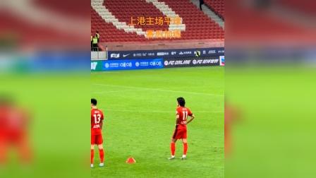 包含上港主场不敌恒大,遗憾告负遭遇颠簸的词条 包含上港主场不敌恒大,遗憾告负遭遇颠簸的词条