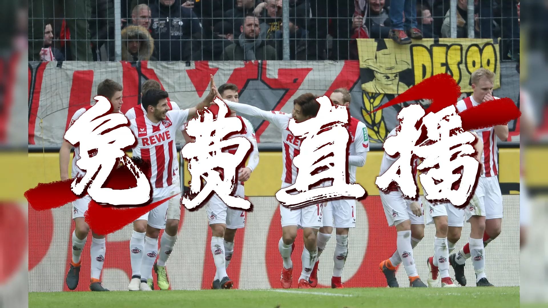 马德里竞技绝杀拜仁,实现历史性突破 马德里竞技绝杀拜仁,实现历史性突破