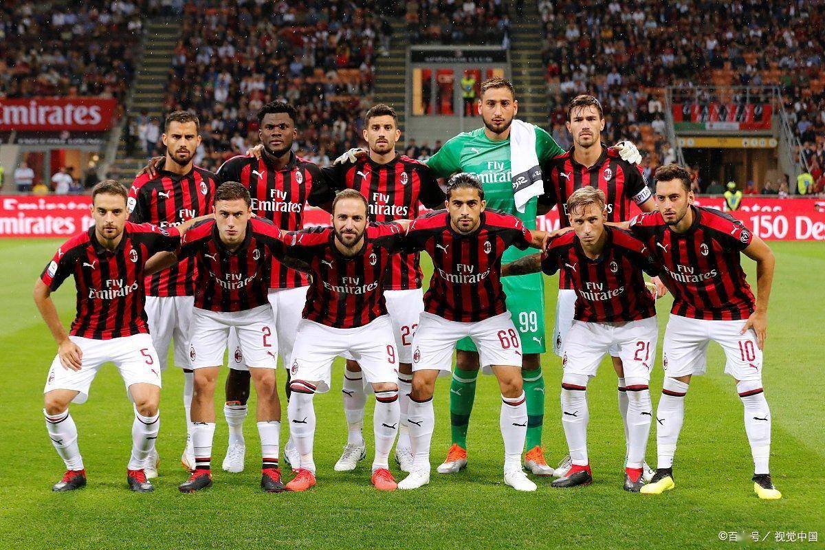 意甲赛场巨星：AC米兰战胜对手晋级