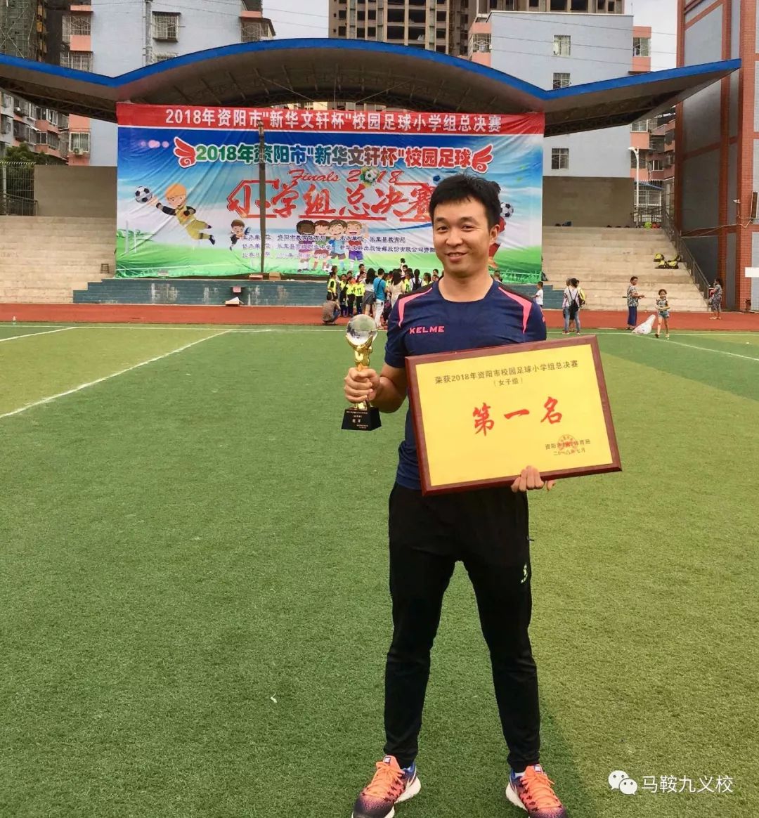 巅峰女子足球比赛呈现出独特风采