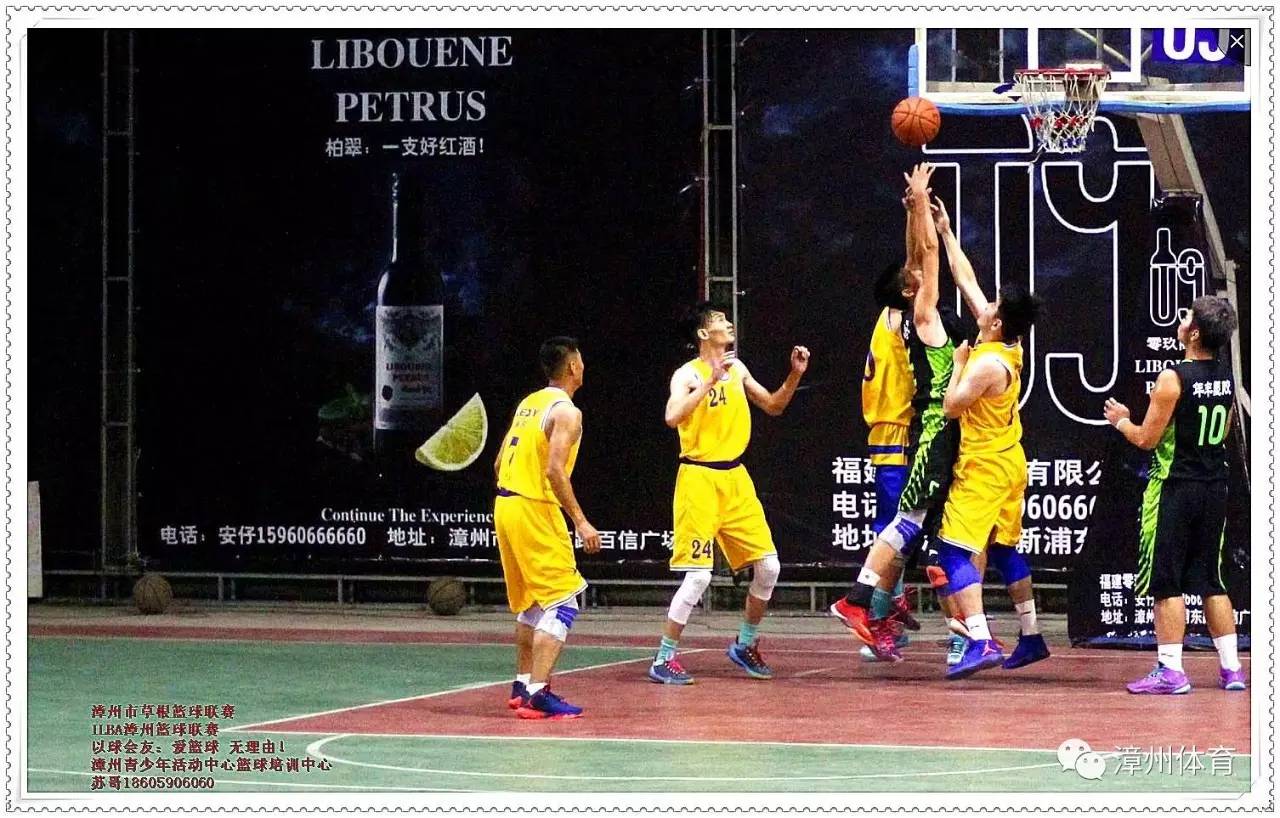 G联盟高管力荐国际篮球冠军赛的简单介绍