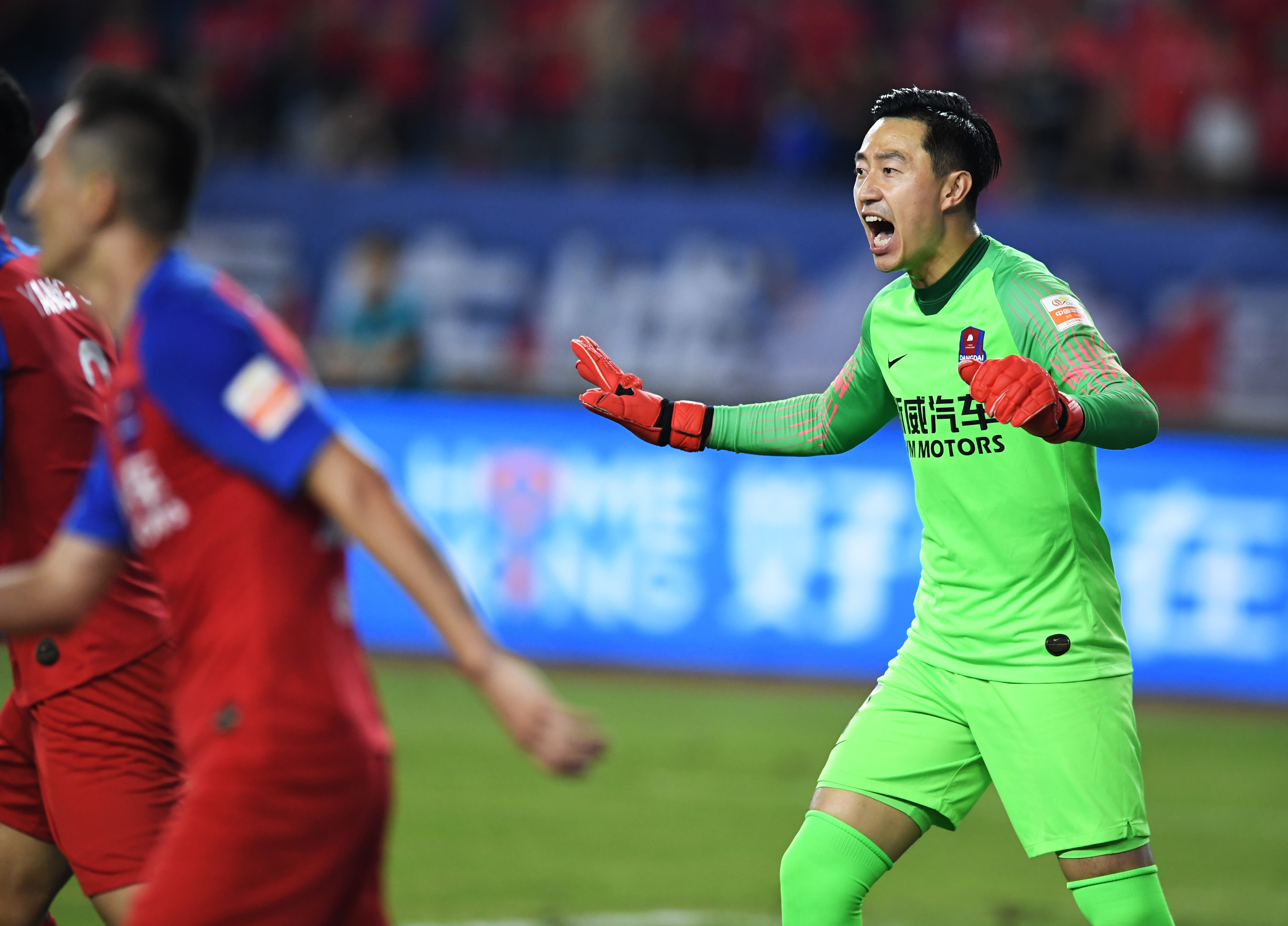 关于重庆主场战平华夏，保持不败的信息