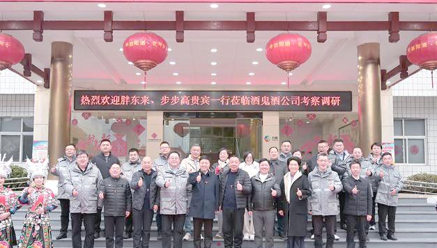 包含西部队伍取得突破性进展，成功逆袭东部的词条