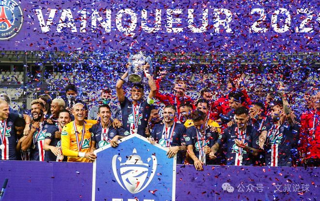 里尔主场大败，遭遇三连败的简单介绍