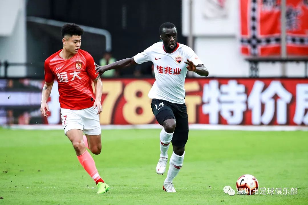 包含深圳佳兆业客场不敌广州恒大，未能取胜的词条