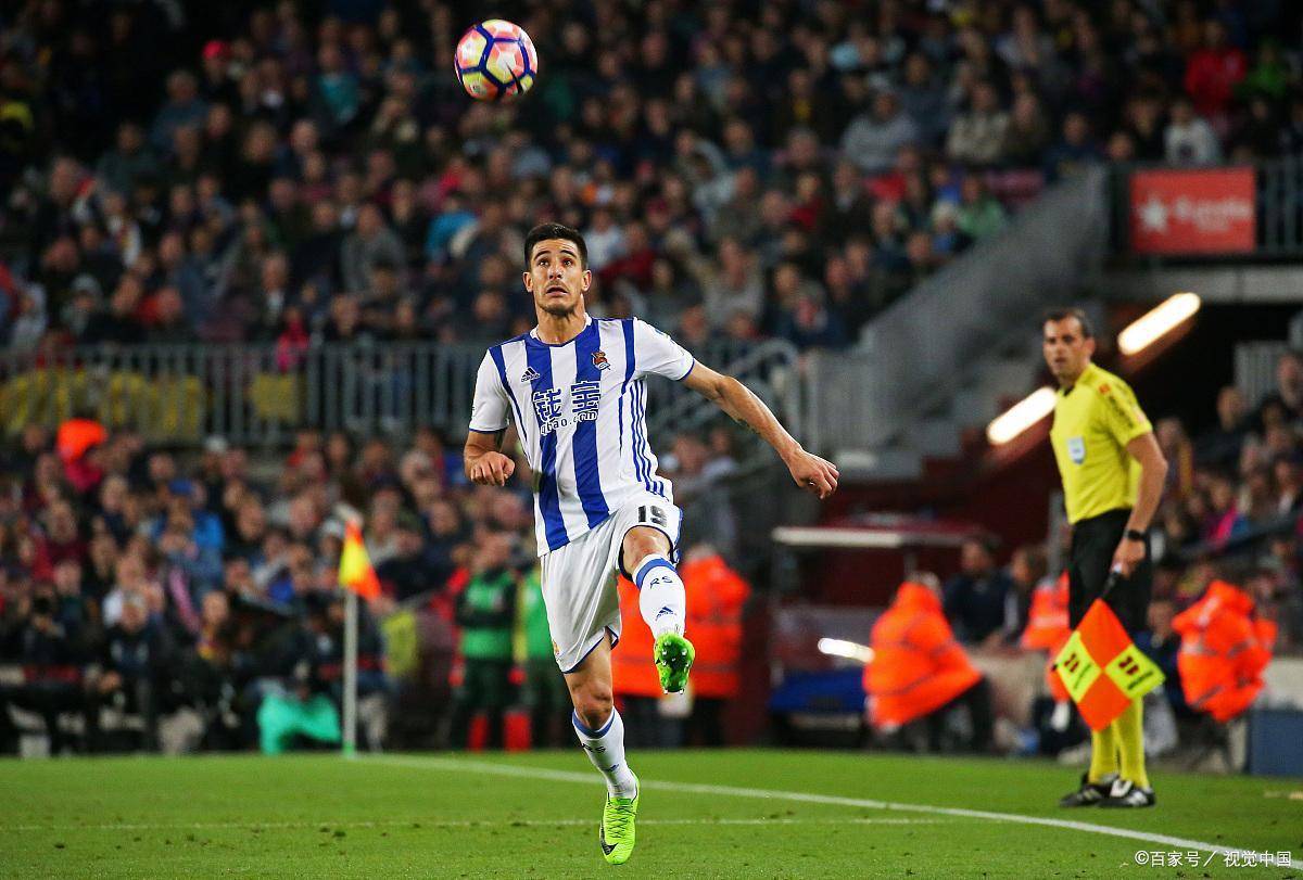 关于皇家社会失利，球队陷入颓势，急需振作的信息