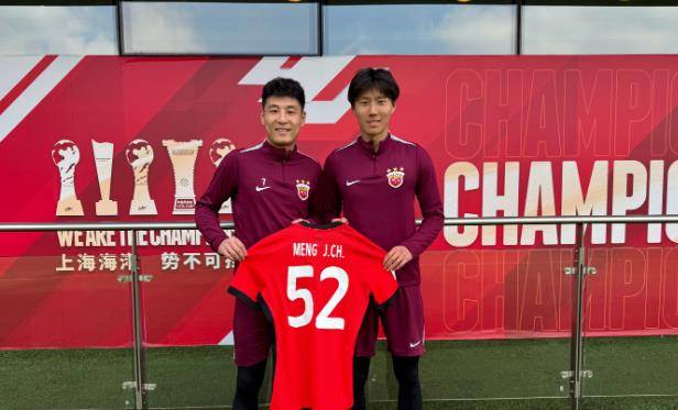 守将伤愈复出士气大增，球队升级希望燃起