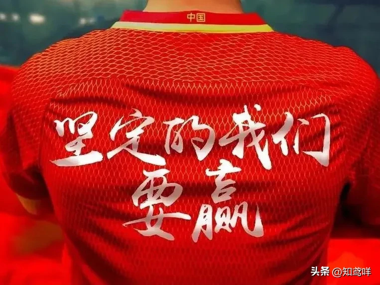 包含足球盛宴继续升温，强者脱颖而出的词条