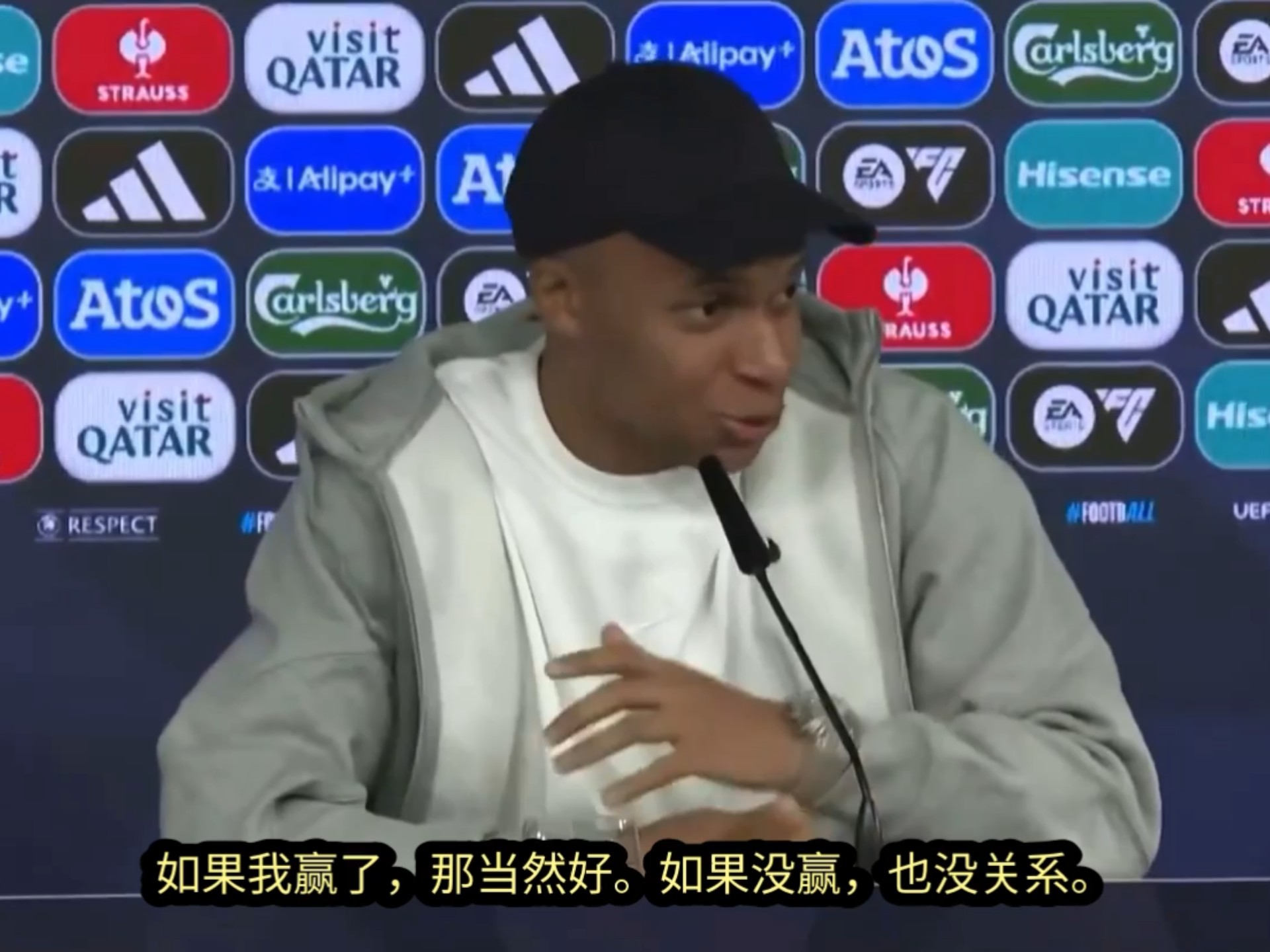 欧洲杯冠军法国遭意外出局，球迷扼腕叹息的简单介绍