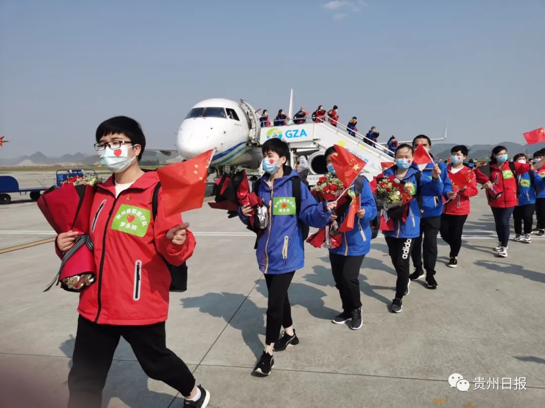 包含贵州队疲于应付，急需调整策略的词条