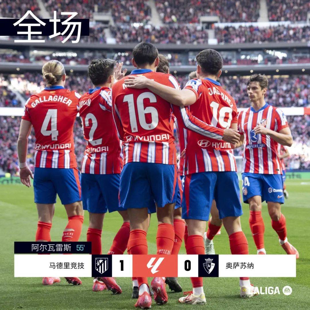 赫塔菲不敌对手，状态下滑明显的简单介绍