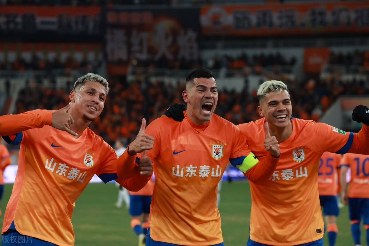 山东鲁能客场击败对手，赢得球迷掌声